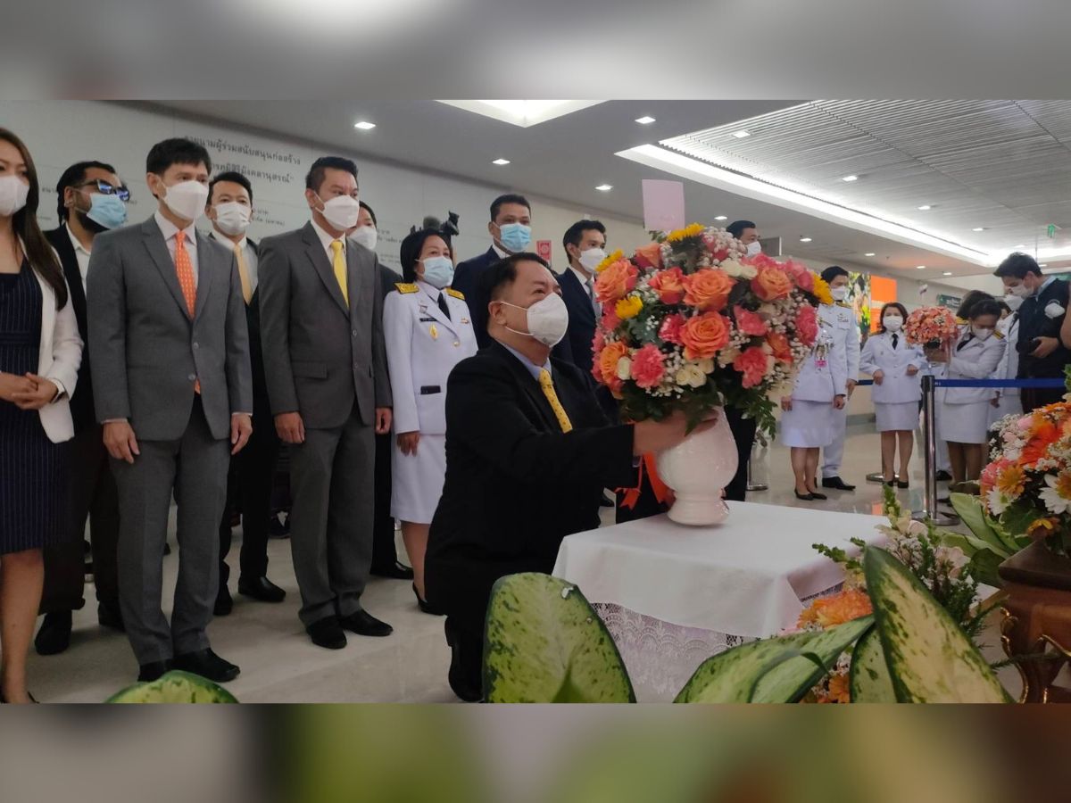 พรรคสร้างอนาคตไทย ลงนามถวายพระพร เจ้าฟ้าพัชรกิติยาภาฯ