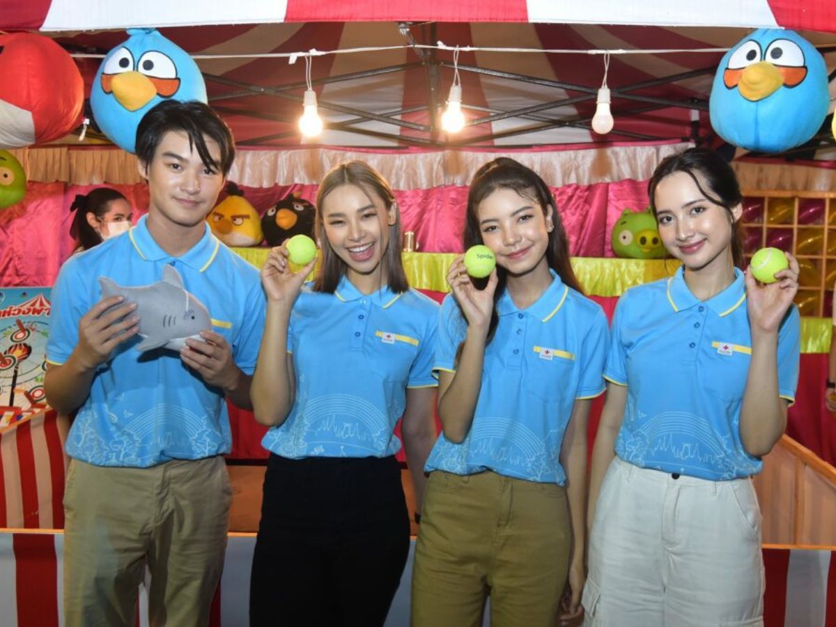 งานกาชาดไฮบริด 8-18 ธ.ค. สวนลุมพินี-ออนไลน์ รับทำพาสปอร์ตนอกสถานที่