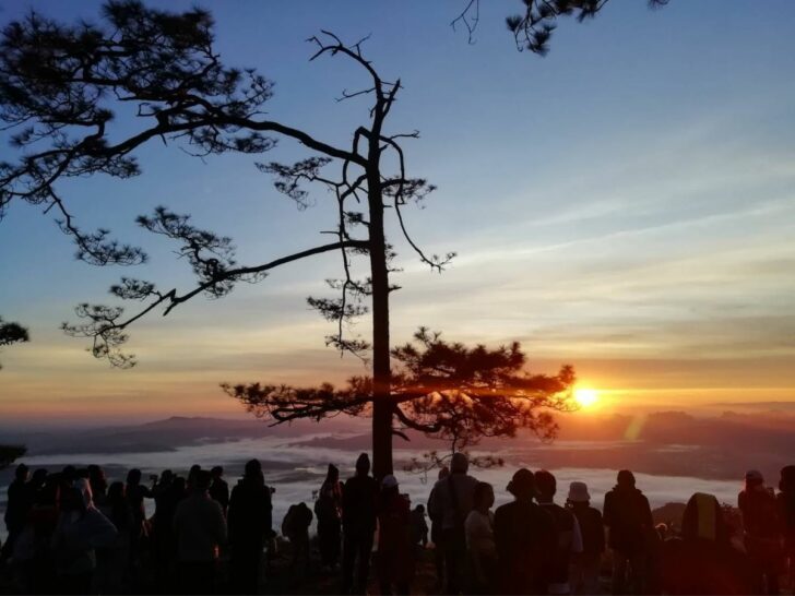 สภาพอากาศวันนี้ สภาพอากาศวันนี้7ธันวา65