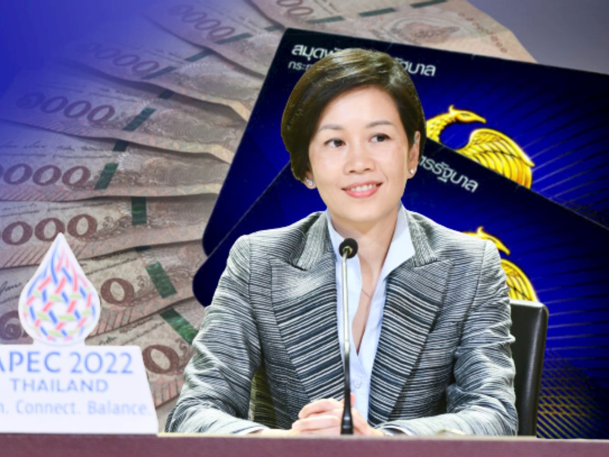 พันธบัตรสุขใจให้ออม 4.5 หมื่นล้าน ขายผ่าน 4 ธนาคาร วันนี้วันแรก