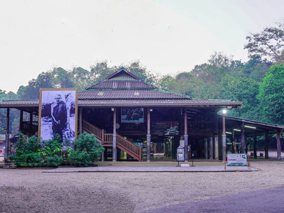 อุดรธานี เปิดใช้ถนน 4 เลน ไปวัดป่าบ้านตาด (วัดเกษรศีลคุณ) หลวงตามหาบัว