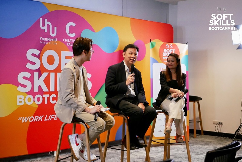 ทำงานหนักเจียนตาย แต่ไม่รุ่ง เพราะขาดทักษะสู่ความสำเร็จโลกยุคใหม่
