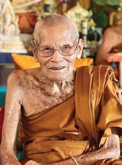 หลวงปู่บุดดา ปัญญาธโร