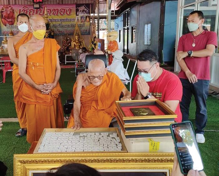 หลวงปู่บุดดา ปัญญาธโร