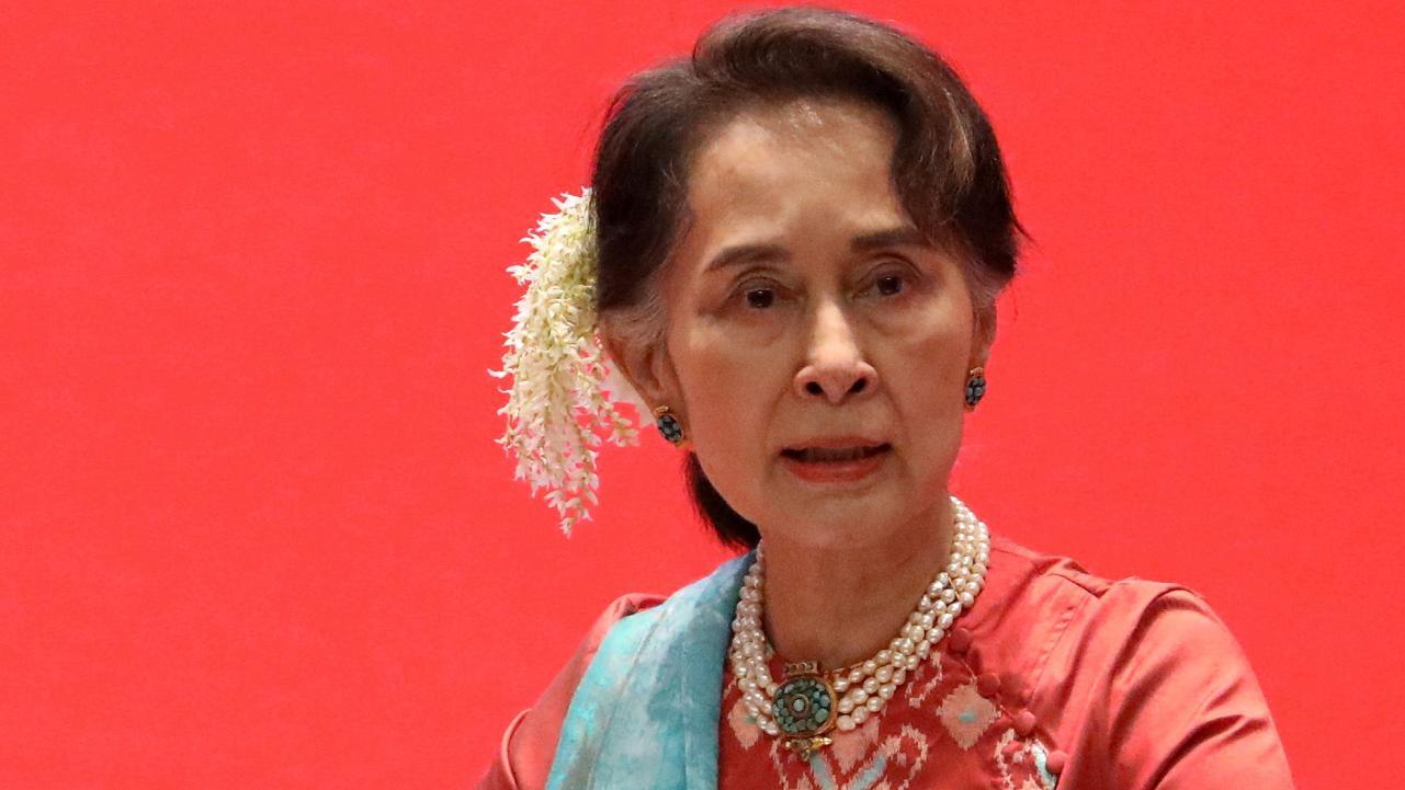 Aung San Suu Kyi attends Invest Myanmar in Naypyitaw, Myanmar, January 28, 2019