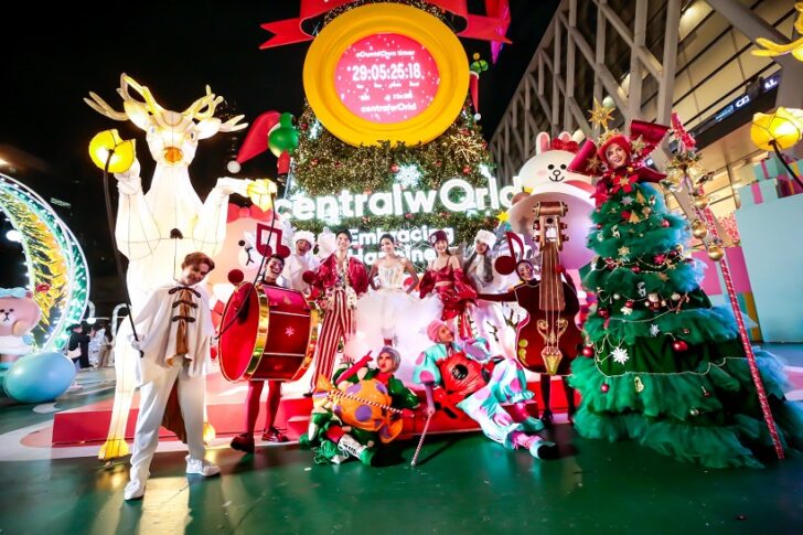 centralworld เซ็นทรัลเวิลด์ คริสมาส