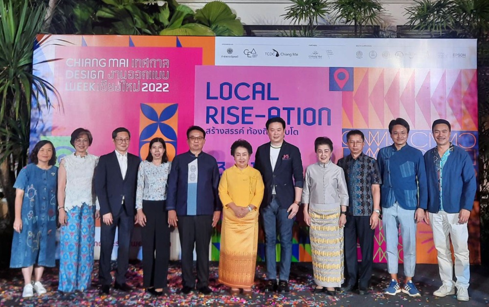 เทศกาลงานออกแบบเชียงใหม่ 2565 ส่งเสริมเศรษฐกิจภาคเหนือ