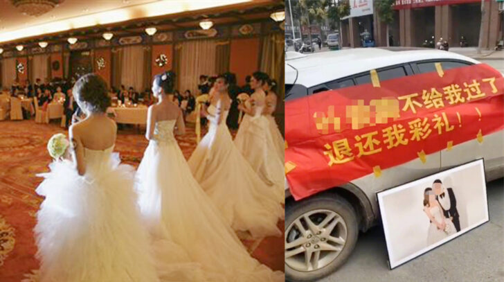 chinese broken4 เจ้าบ่าวจีนทวงสินสอด