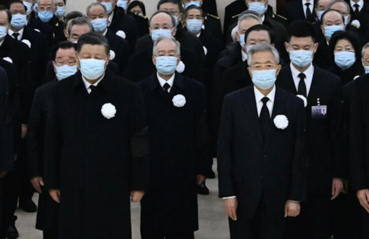 hu jiang funeral