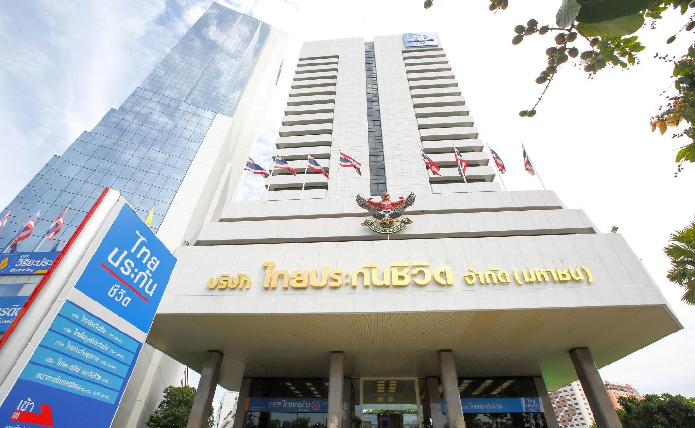 เจาะกลยุทธ์ ‘ไทยประกันชีวิต’ ฝ่าวิกฤตด้วย SD Master Plan พร้อมชู 6 คุณค่า สร้างการเติบโตยั่งยืน
