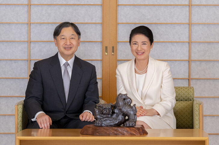 Masako, Naruhito จักรพรรดินีมาซาโกะ