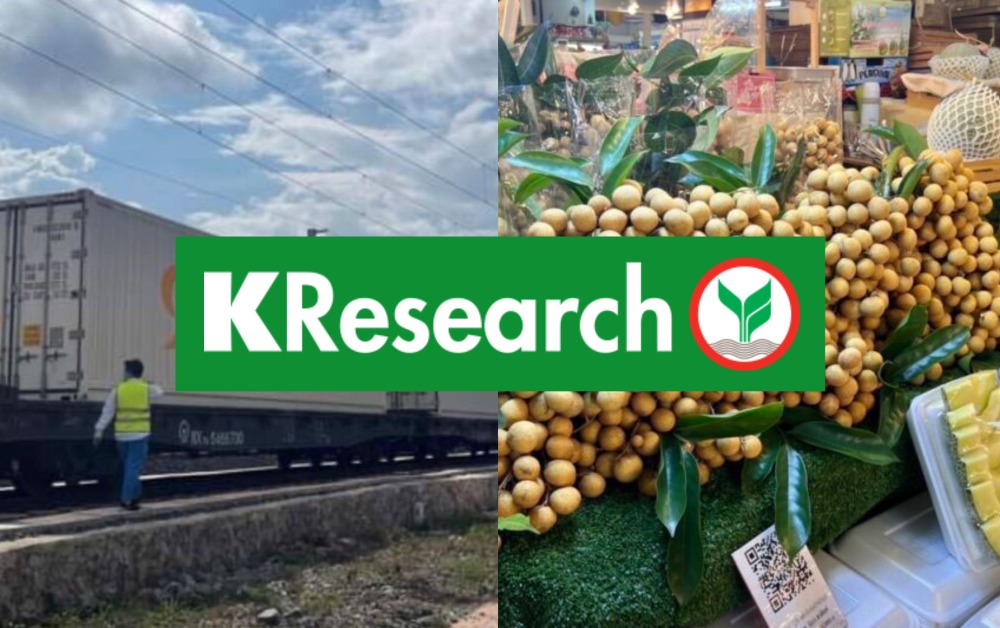 1 ปี รถไฟจีน-ลาว ศูนย์วิจัยกสิกรไทย คาดส่งออกไทยผ่านแดนไปจีนหดตัว