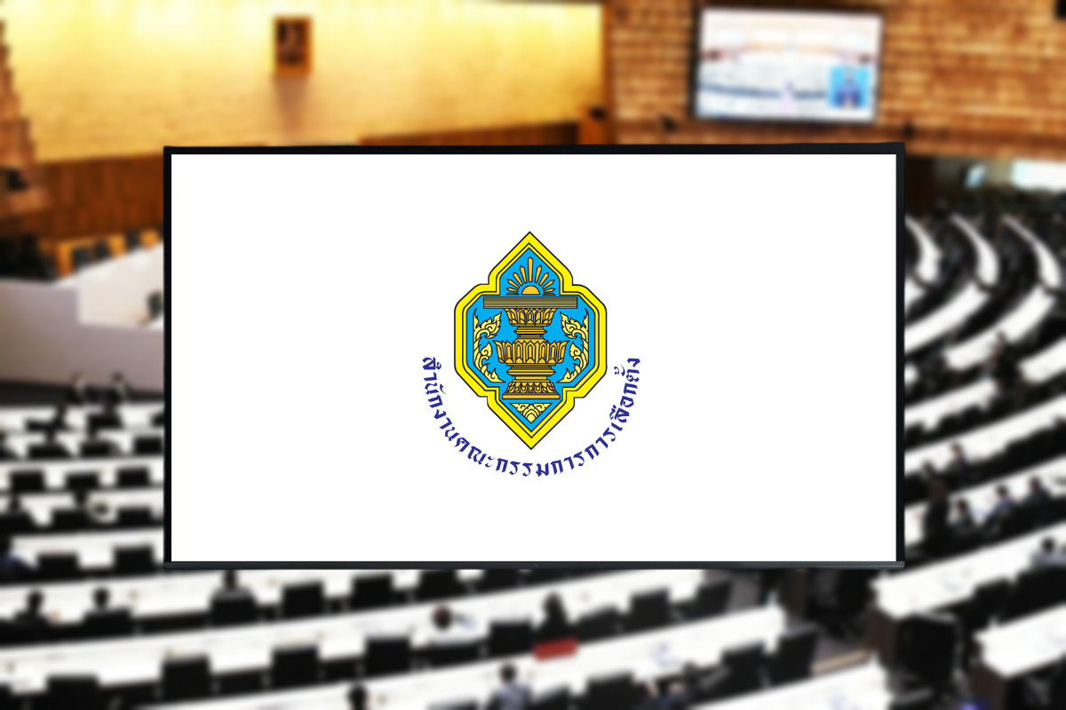 กกต.จัดเวลาให้พรรคการเมือง หาเสียง โชว์ผลงานทางทีวี วิทยุ 19-23 ธ.ค.