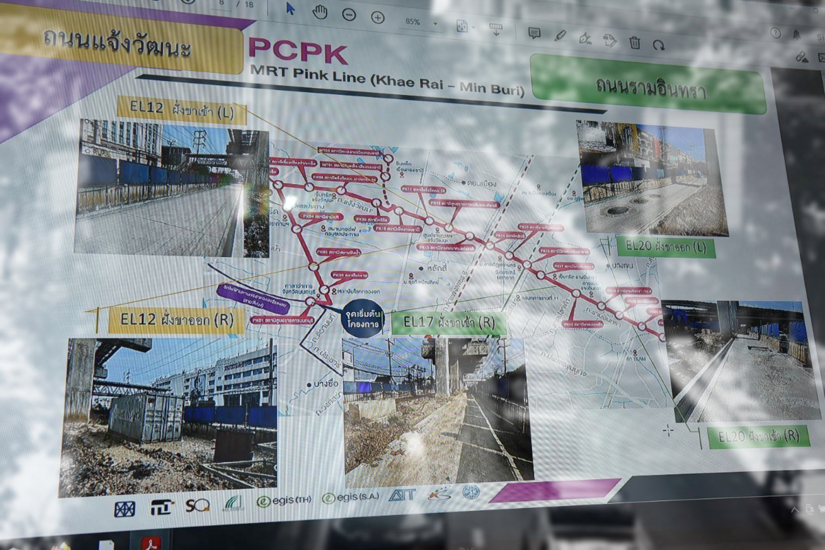 กทม. ขีดเส้น เม.ย. 66 ขอคืนผิวจราจรจากโครงการรถไฟฟ้า