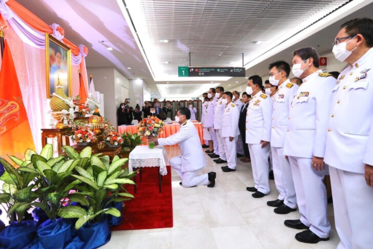 กระทรวง อว. ถวายพระพร กระทรวง อว. ถวายพระพร
