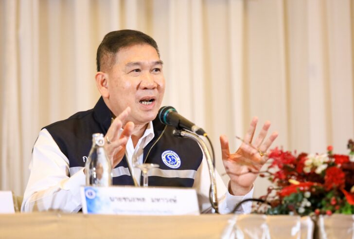 กองทุนประกันวินาศภัย (2)