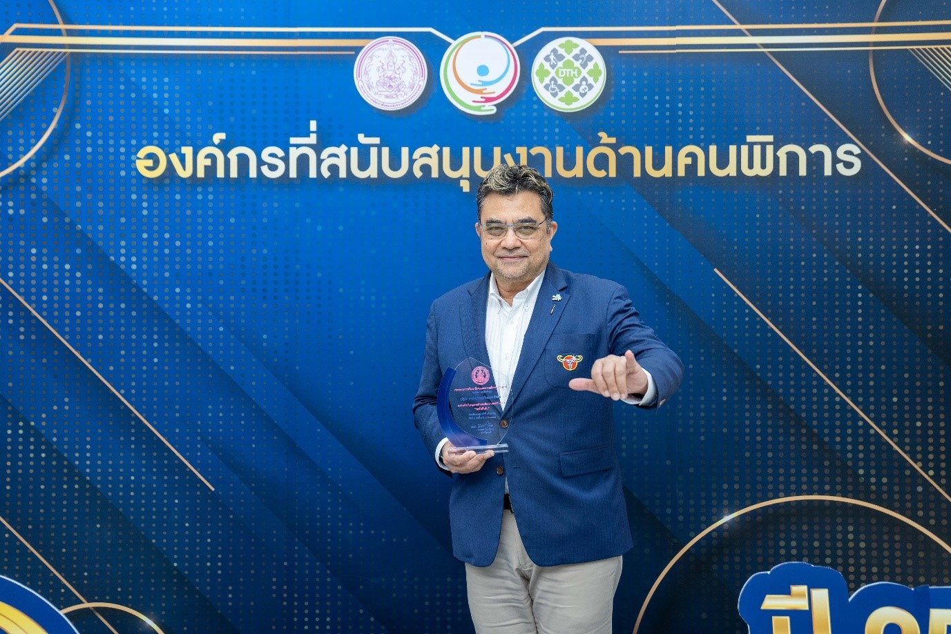 “คาราบาวกรุ๊ป” รับรางวัล องค์กรที่สนับสนุนงานด้านคนพิการ ระดับดีเด่น ประจำปี 2565