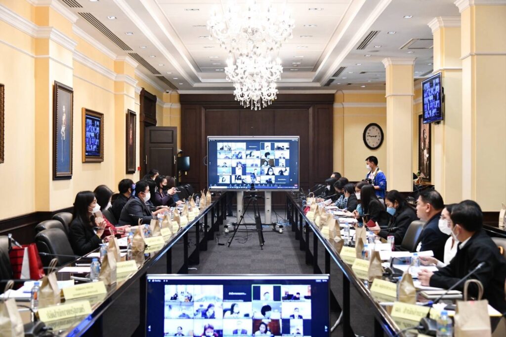 งานวันเด็ก