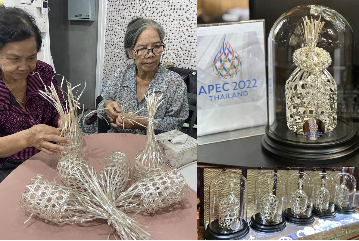 งานคราฟต์ ‘ผู้สูงวัย’ ชะลอมเงิน นครพนม