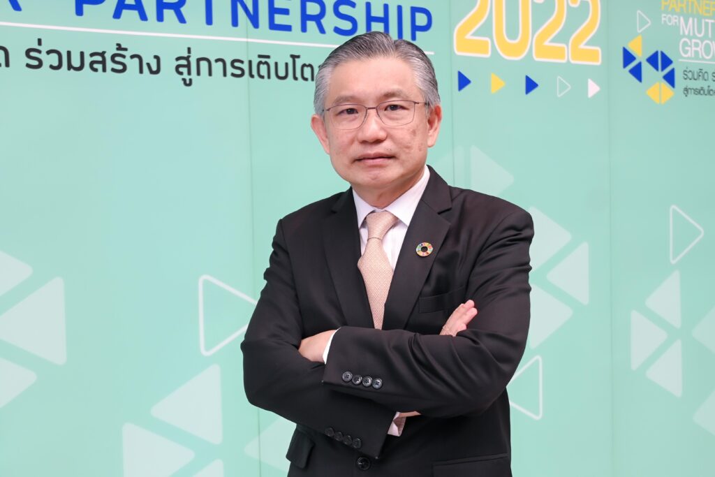 นายสิริพงศ์ อรุณรัตนา