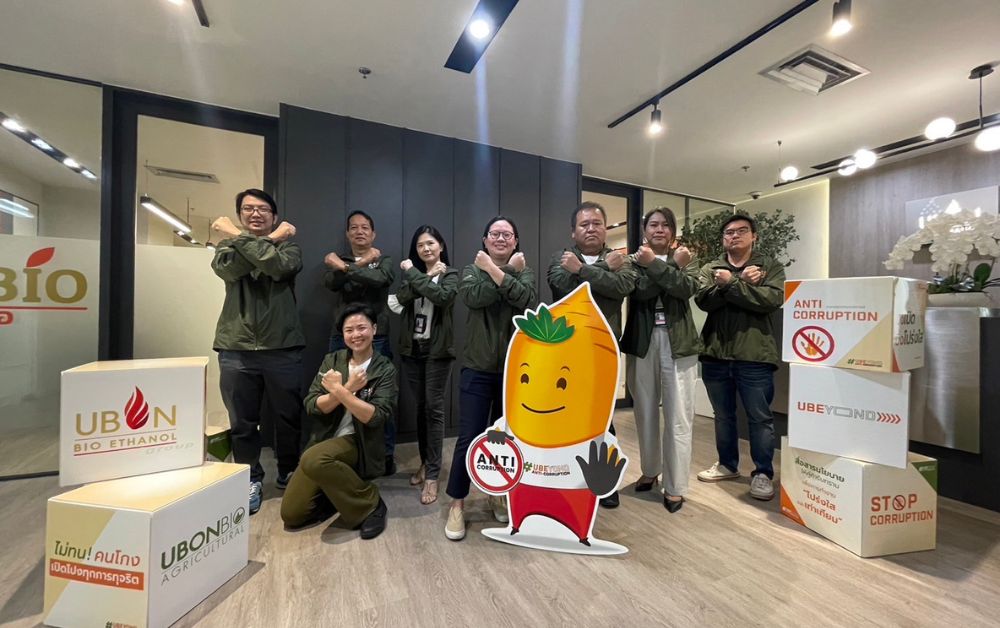วันต่อต้านคอร์รัปชั่นสากล 9 ธ.ค. UBE Group ชูวัฒนธรรมองค์กรโปร่งใส