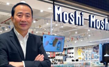 MOSHI จัดโรดโชว์ให้ข้อมูลนักลงทุนเสนอขายหุ้น IPO 13 ธ.ค.นี้