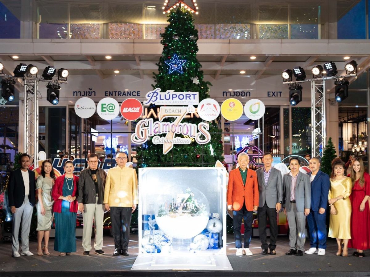 บลูพอร์ต หัวหิน ฉลองเปิดไฟต้นคริสต์มาสยักษ์ ดีลช็อปสินค้าส่งท้ายปี