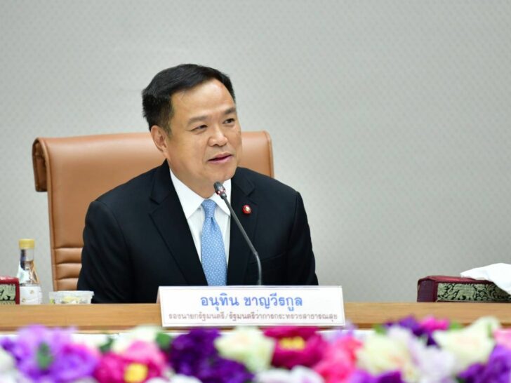 นายอนุทิน ชาญวีรกูล “อนุทิน” ยินดีต่างชาติเที่ยวไทยทะลุ 10 ล้านคน
