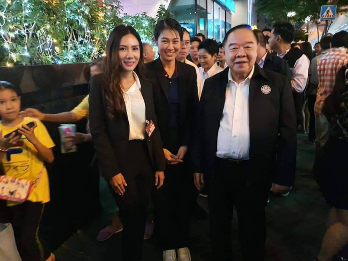 ส.ส.พัชรินทร์ ลาออกจากพลังประชารัฐ เข้าพรรคใหม่ ภูมิใจไทย