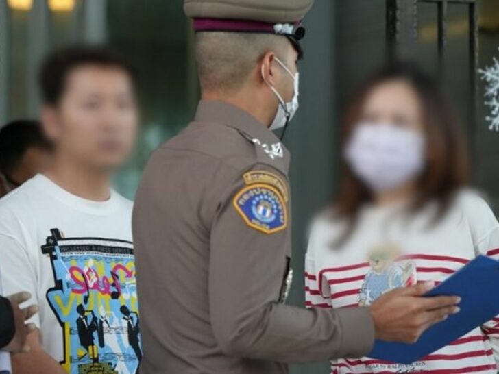 อดีตนางเอก พร้อมสามี อดีตนางเอก พร้อมสามี