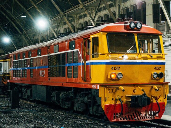 การรถไฟแห่งประเทศไทย การรถไฟแห่งประเทศไทย