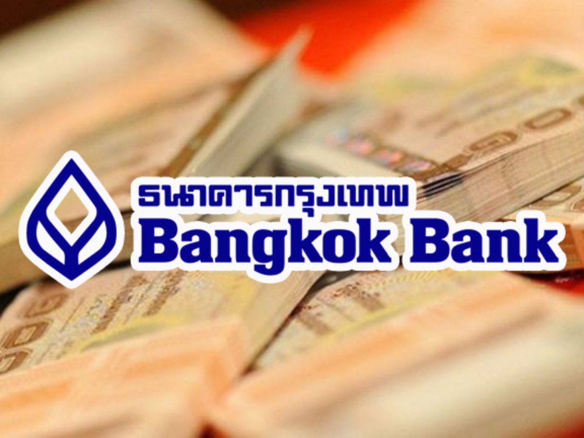 แบงก์กรุงเทพออกเงินฝากประจำพิเศษ ดอกเบี้ยจูงใจ 1.00% ต่อปี