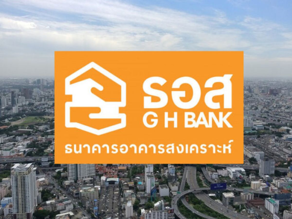 ผู้ประกันตน ม.33 แห่จองกู้ ธอส. เต็มวงเงิน 30,000 ล้านบาท