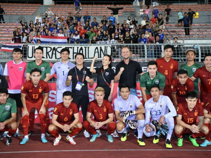 นวลพรรณ ล่ำซำ นวลพรรณ ล่ำซำ