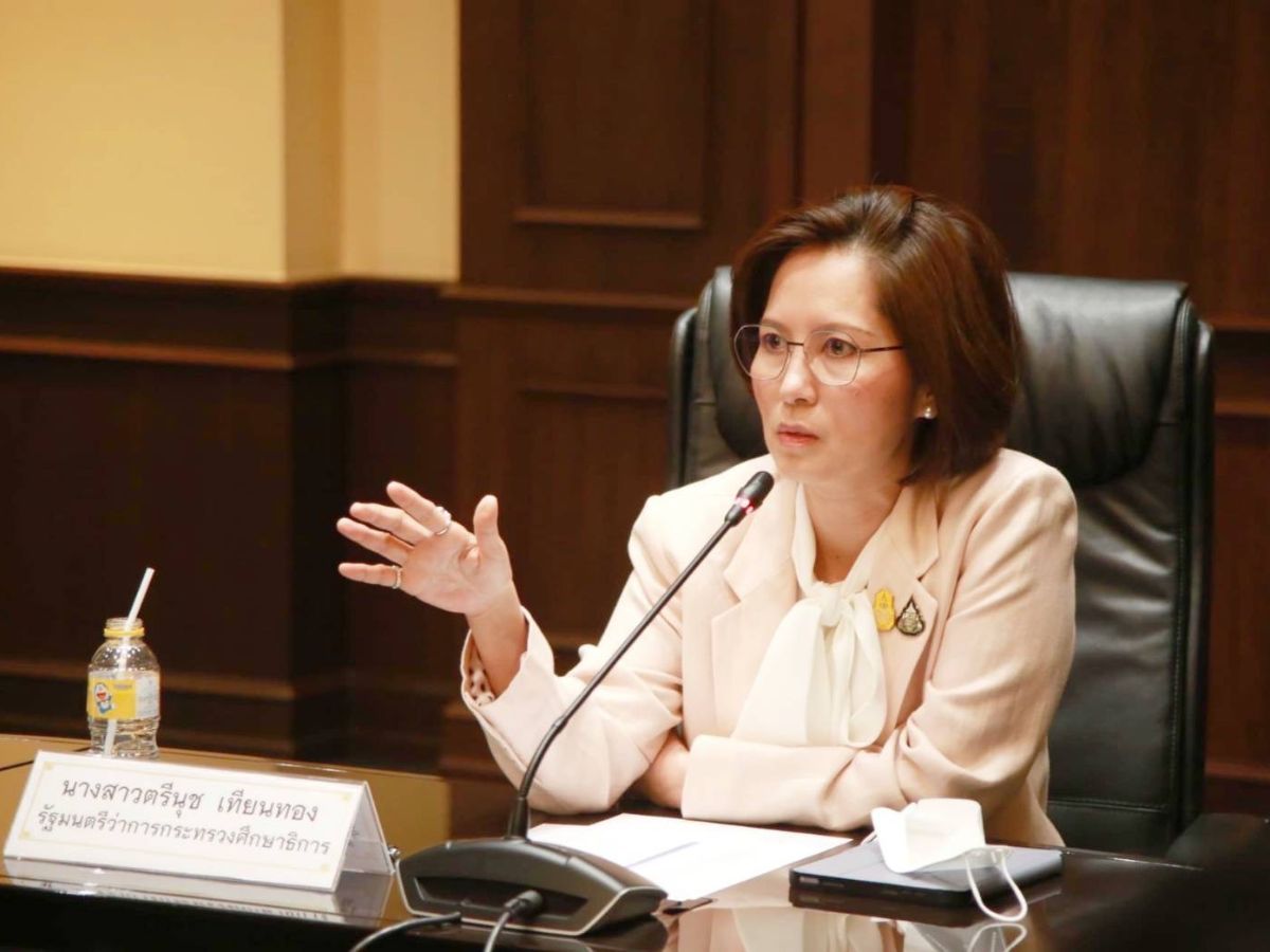 ตรีนุช ขานรับ ประยุทธ์ เอาผิดคนปลุกปั่นสร้างแตกแยกในสถานศึกษา