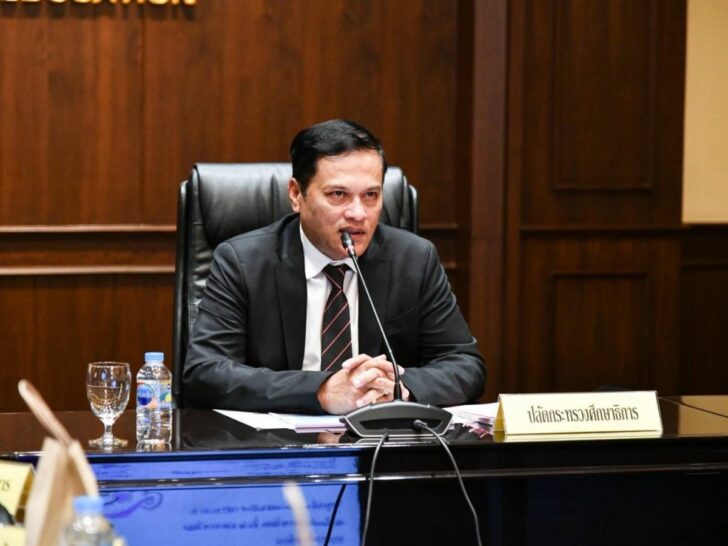 นายอรรถพล สังขวาสี นายอรรถพล สังขวาสี