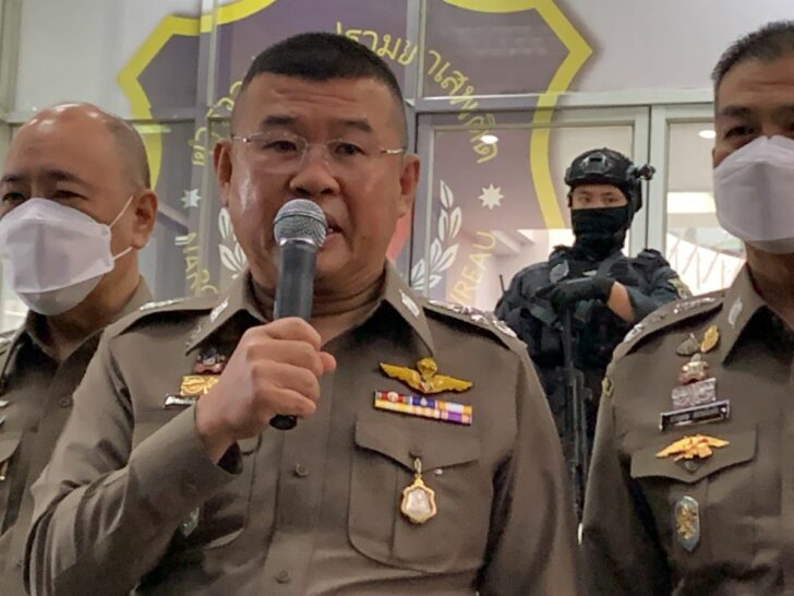 พล.ต.อ.ดำรงศักดิ์ กิตติประภัสร์ พล.ต.อ.ดำรงศักดิ์ กิตติประภัสร์