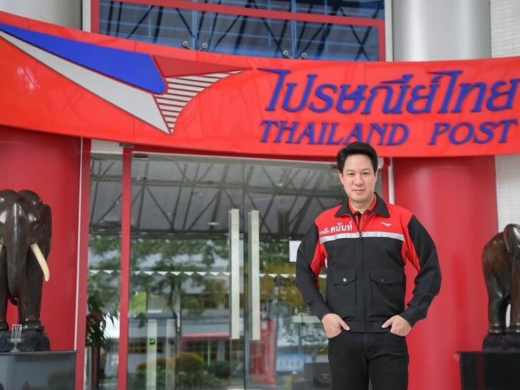 ดร.ดนันท์ สุภัทรพันธุ์ ดร.ดนันท์ สุภัทรพันธุ์