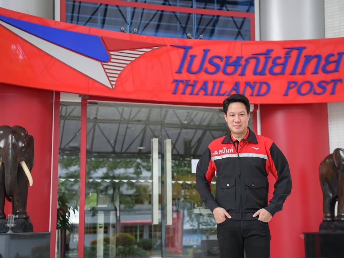 ไปรษณีย์ไทย เปิดบริการทุกวัน ไม่หยุดปีใหม่ พร้อมโปรฯส่วนลดค่าส่ง