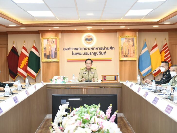 พล.อ.ประยุทธ์ จันทร์โอชา พล.อ.ประยุทธ์ จันทร์โอชา