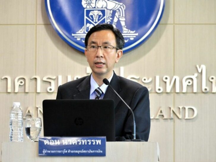 ดร.ดอน นาครทรรพ ดร.ดอน เผย จีนดร็อปท่าทีนโยบายซีโร่โควิด ปีหน้าไทยลุ้นนักท่องเที่ยวฟื้น 22 ล้านคน