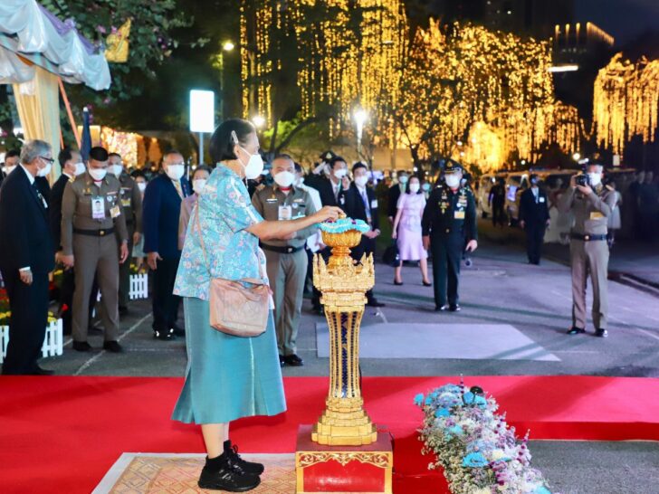 สมเด็จพระกนิษฐาธิราชเจ้า กรมสมเด็จพระเทพรัตนราชสุดาฯ สยามบรมราชกุมารี กรมสมเด็จพระเทพฯ ทรงเปิดงานกาชาด