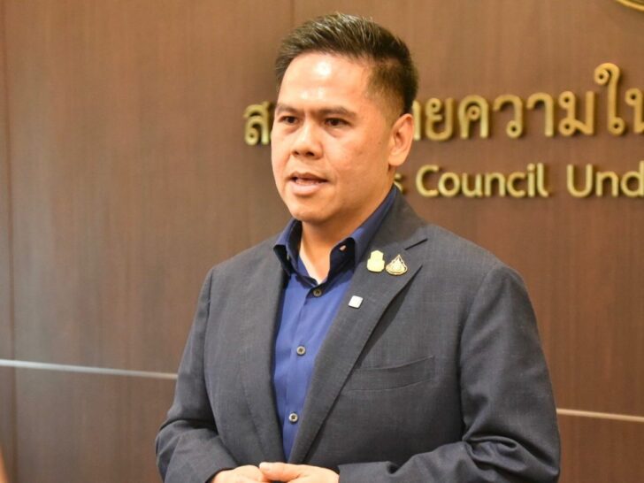นายวราวุธ ศิลปอาชา นายวราวุธ ศิลปอาชา