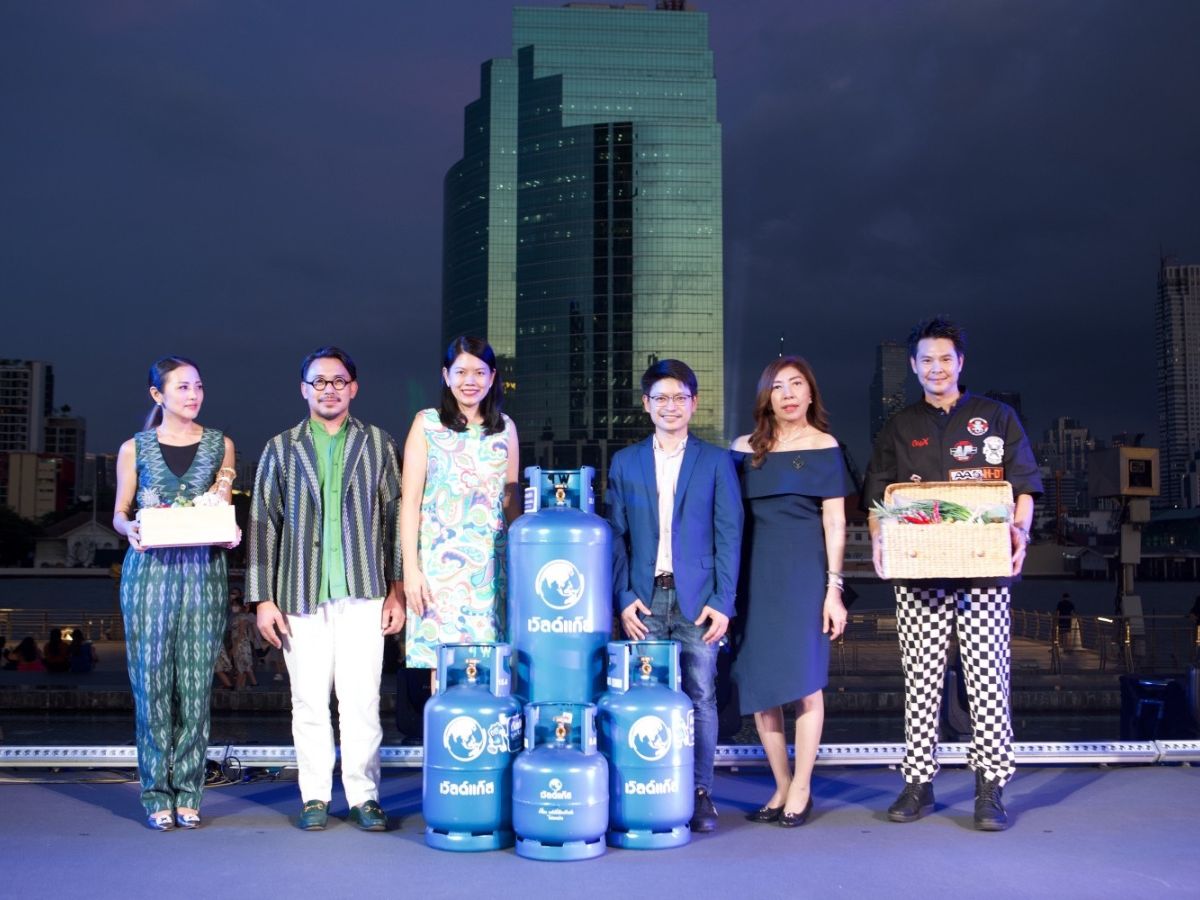 รวมเชฟ-สตรีตฟู้ดชื่อดัง เวิลด์แก๊ส จัดงานเทศกาลอาหารแห่งปี