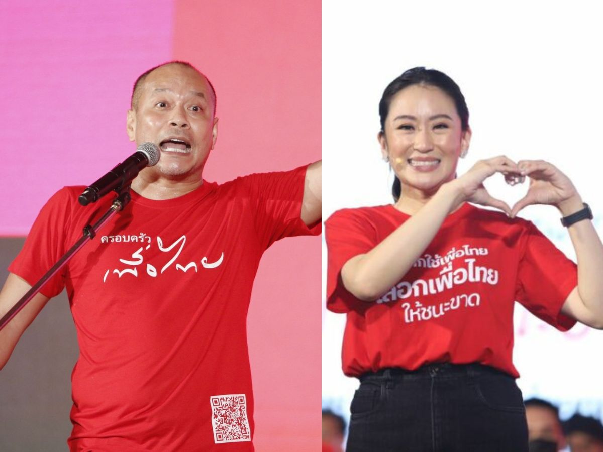 ณัฐวุฒิ ประกาศ อุ๊งอิ๊ง แพทองธาร แคนดิเดตนายกฯ เบอร์ 1 เพื่อไทย