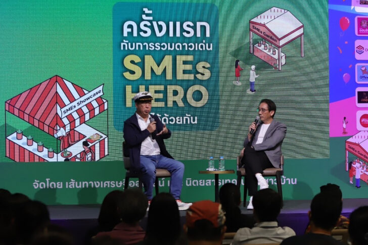 ตัน-พี่ตุ้ม ตัน-พี่ตุ้ม