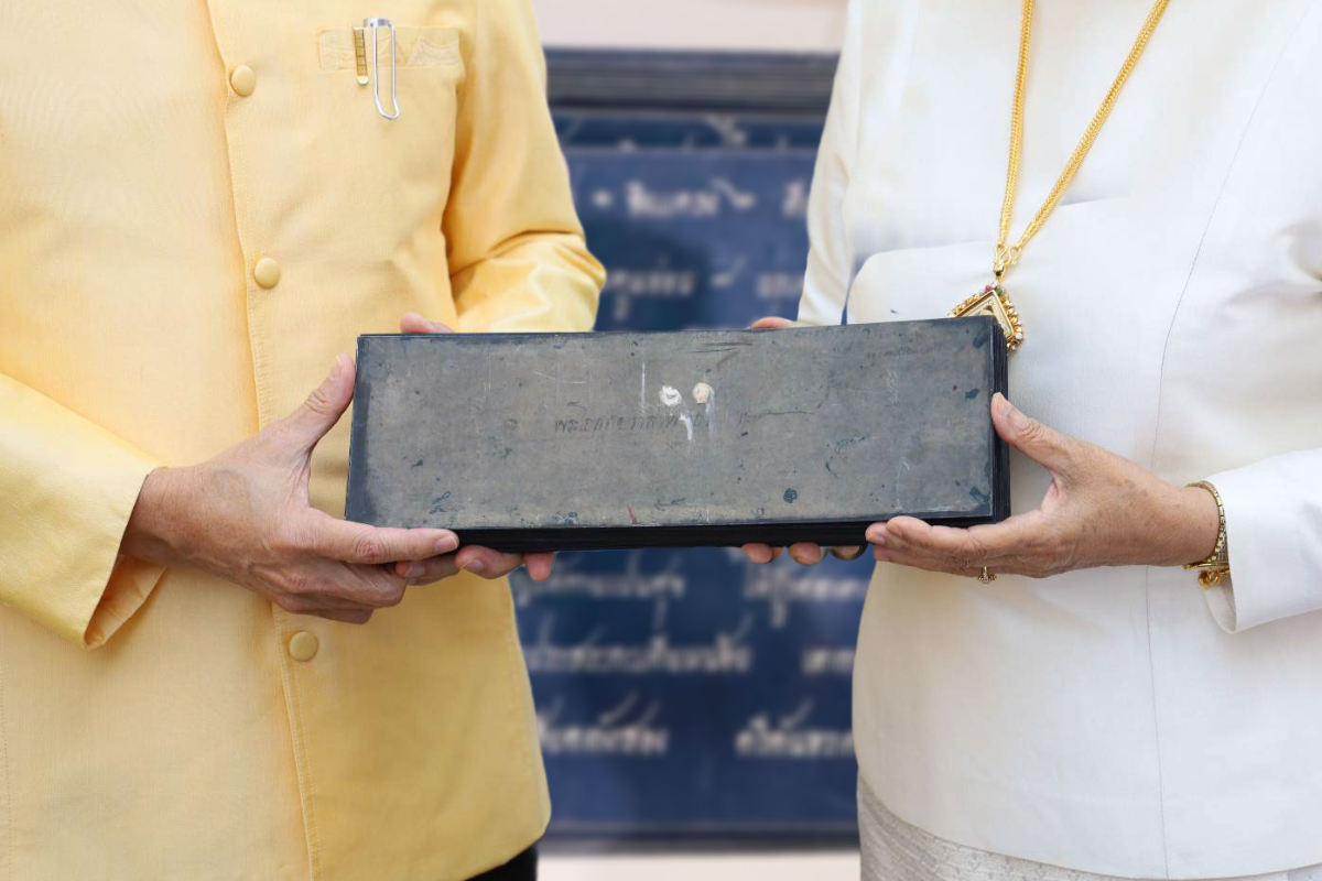 กรมแพทย์แผนไทย รับมอบตำรายาโบราณ สานประโยชน์ด้านการแพทย์