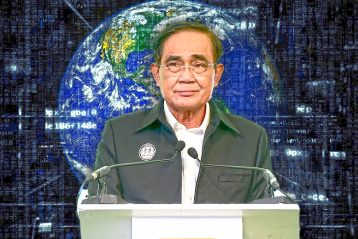 ตู่ ประยุทธ์ จันทร์โอชา