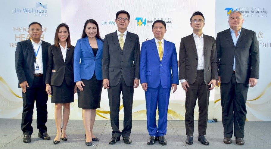 ธนบุรี บำรุงเมือง จัดใหญ่ Health & Wellness Fair