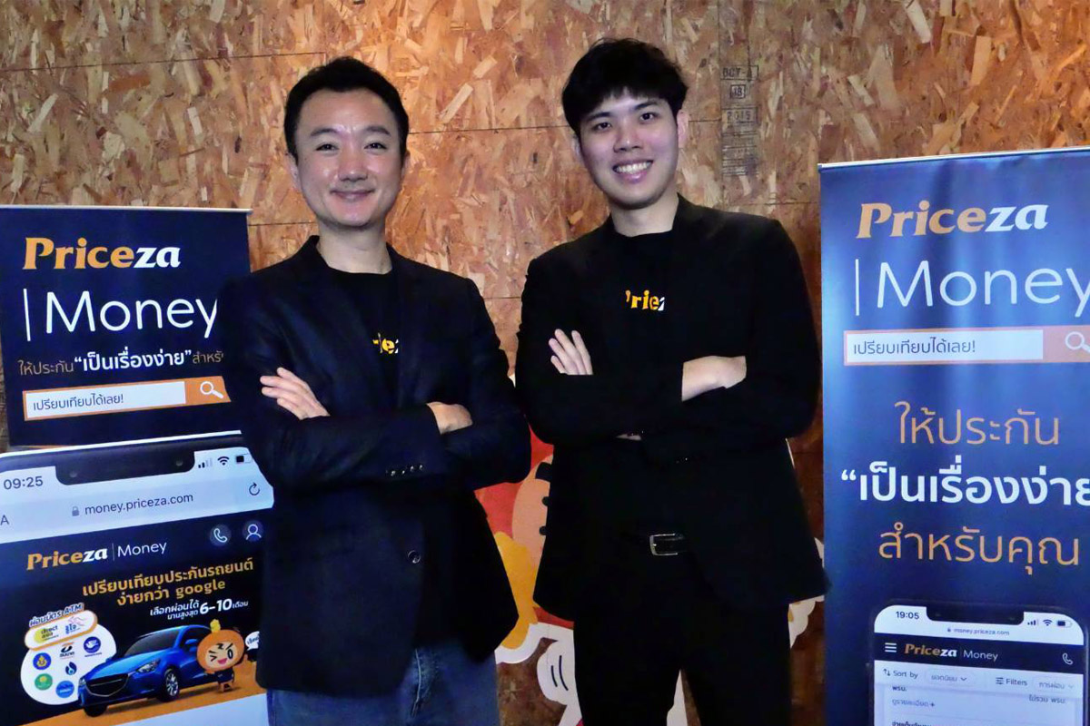 Priceza Money ขยับ ปรับโฟกัสบุกประกันภัยรถออนไลน์